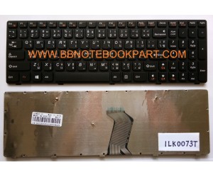 Lenovo Keyboard คีย์บอร์ด G500 G505 G505A G510 G700 G700A G710 ภาษาไทย/อังกฤษ
